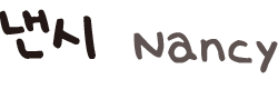  ̸