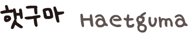 ޱ ̸